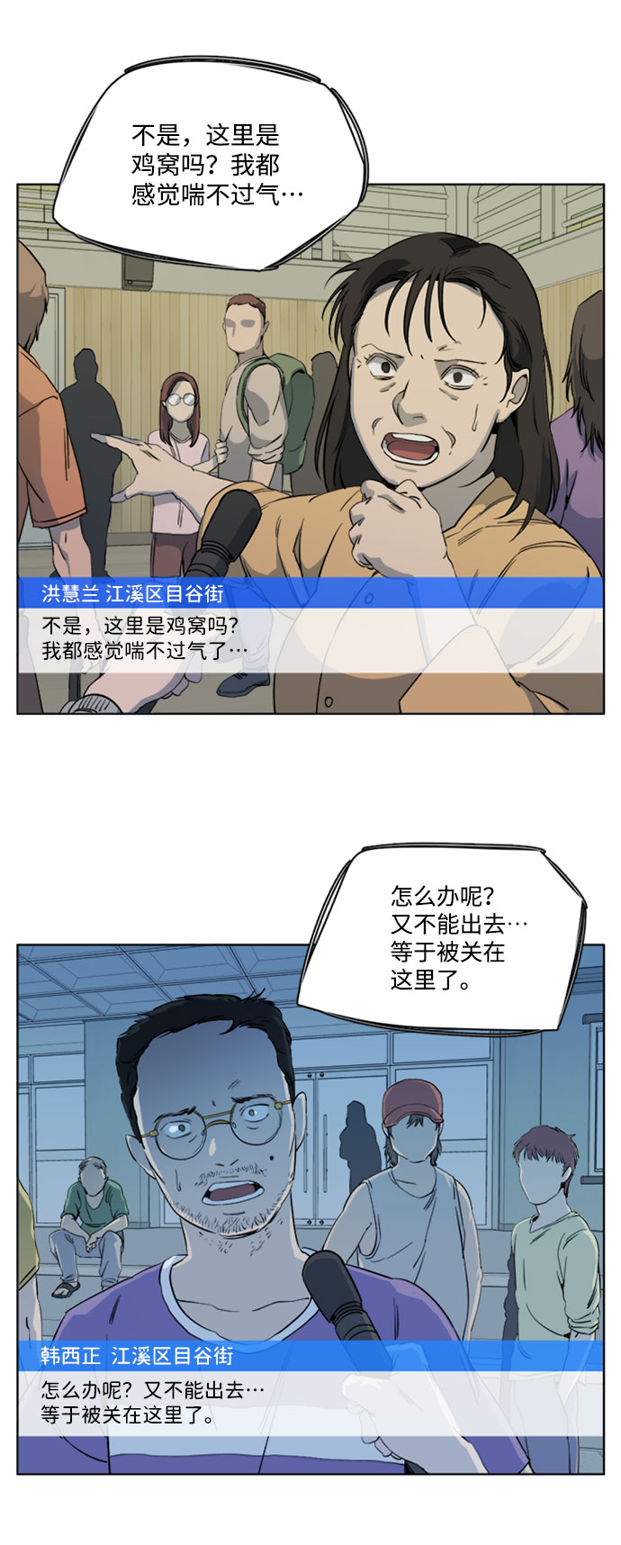 第 42 页