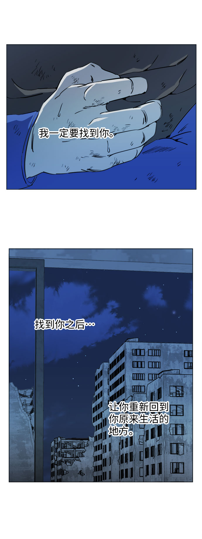 第 57 页