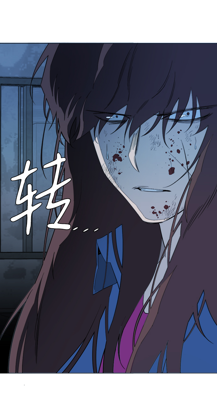 第 70 页