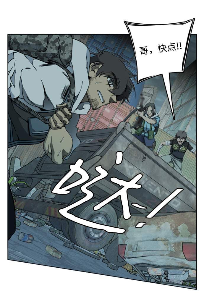 第 21 页