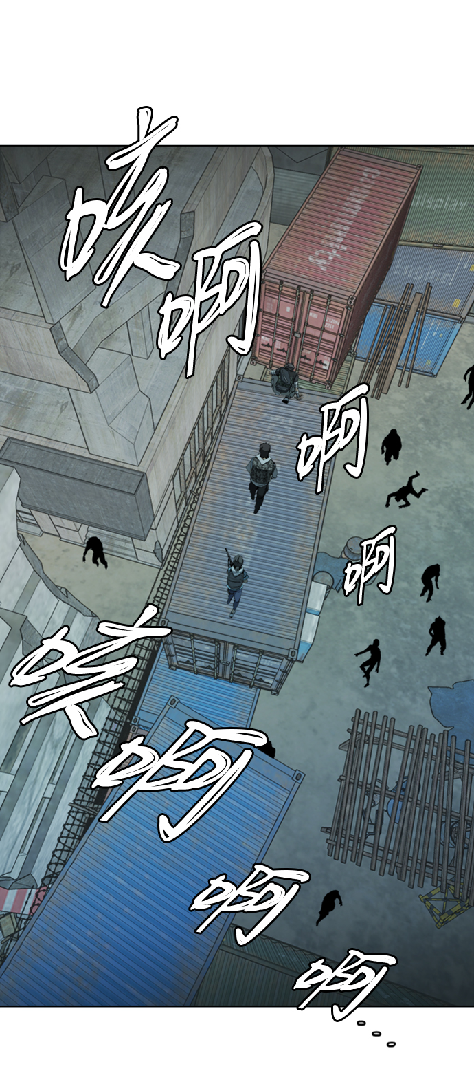 第 36 页