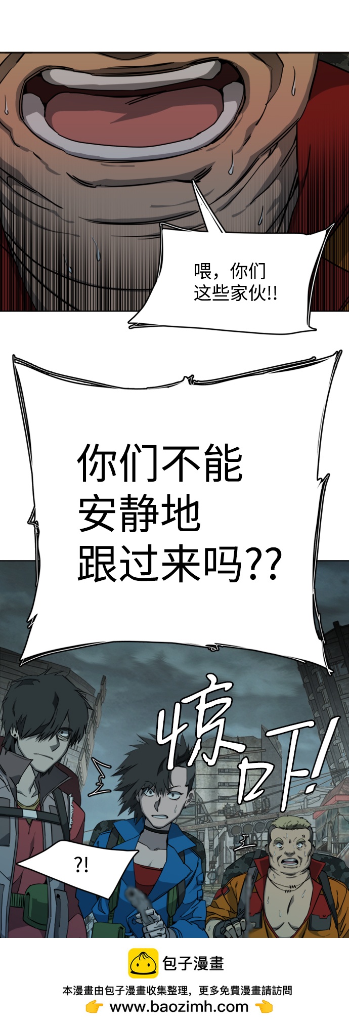 第 50 页