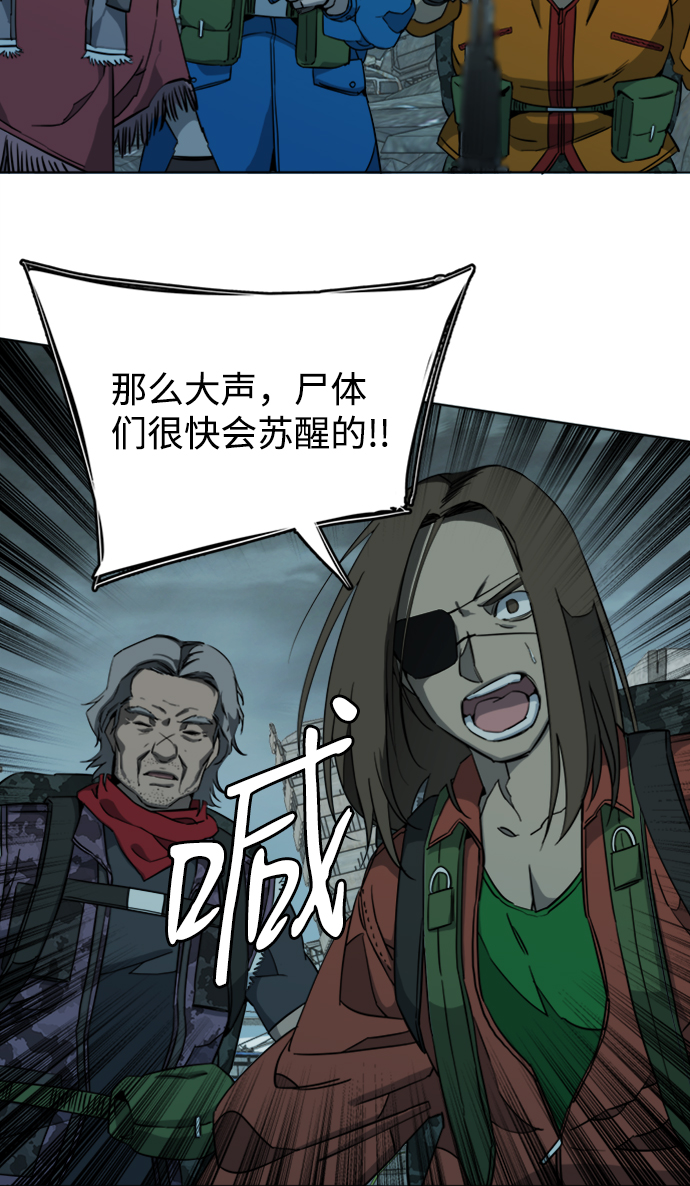 第 51 页