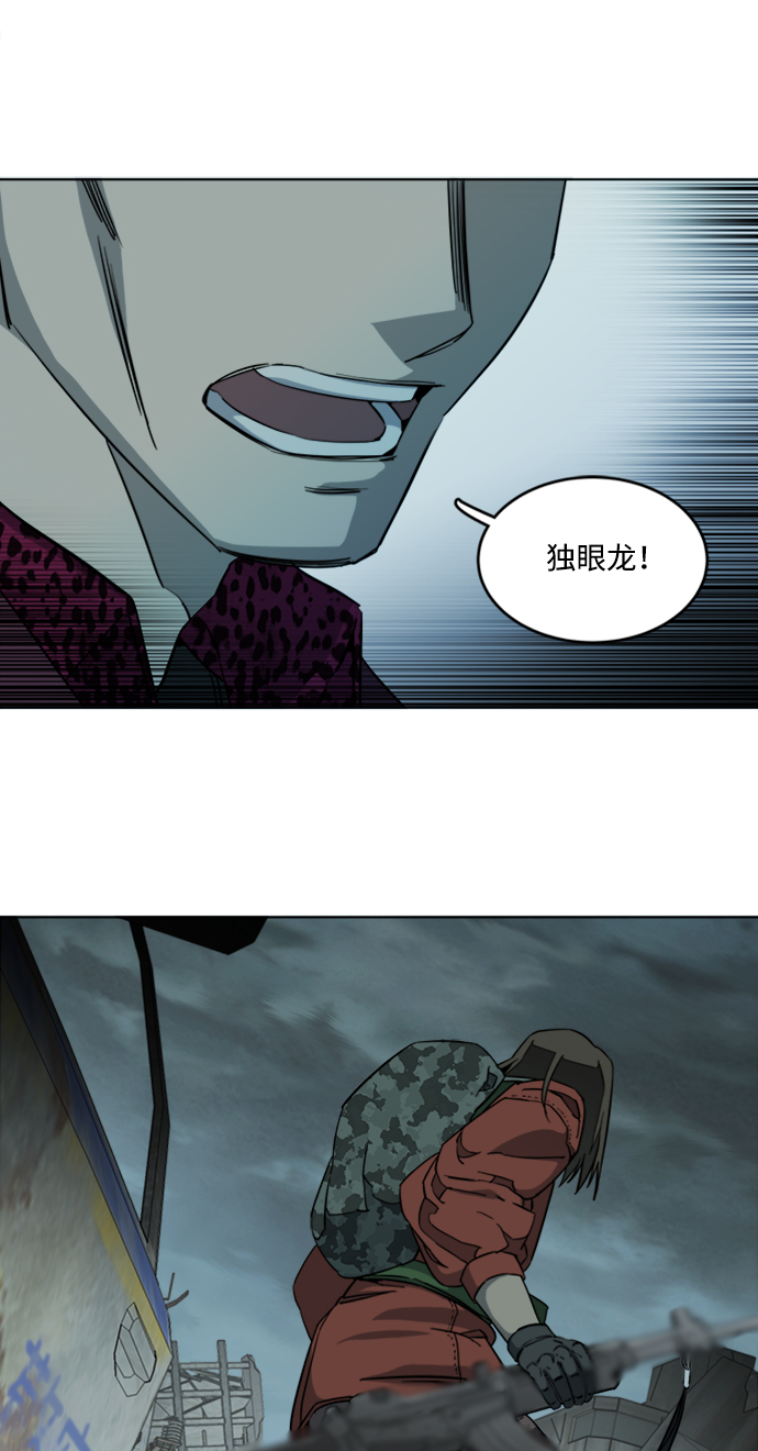 第 56 页