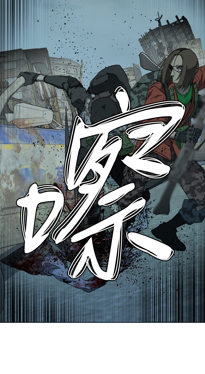 第 61 页
