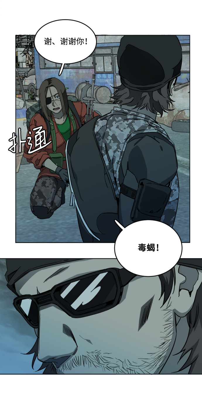 第 64 页