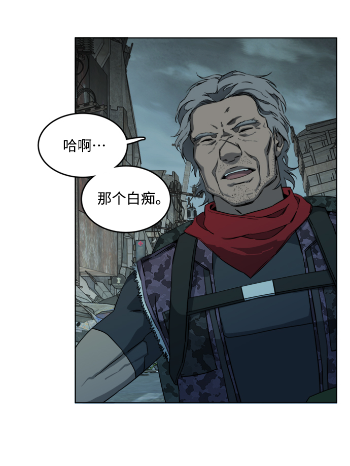 第 65 页
