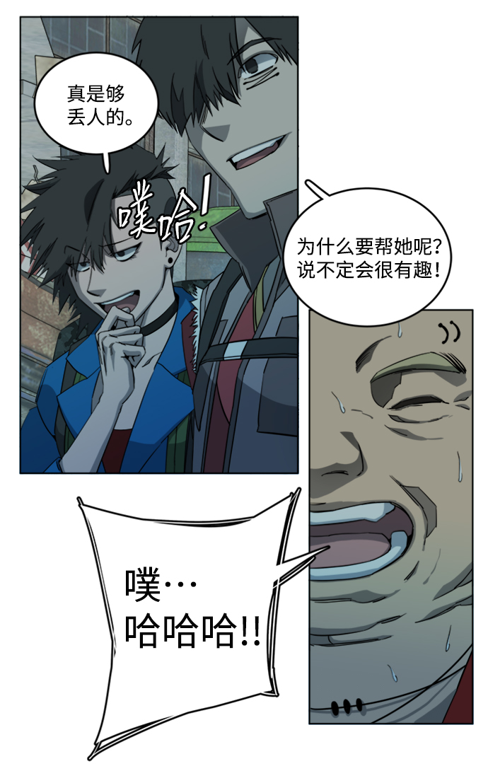 第 66 页