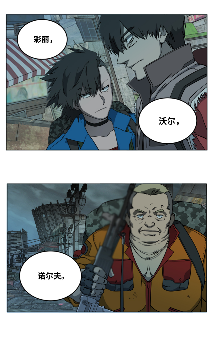 第 70 页