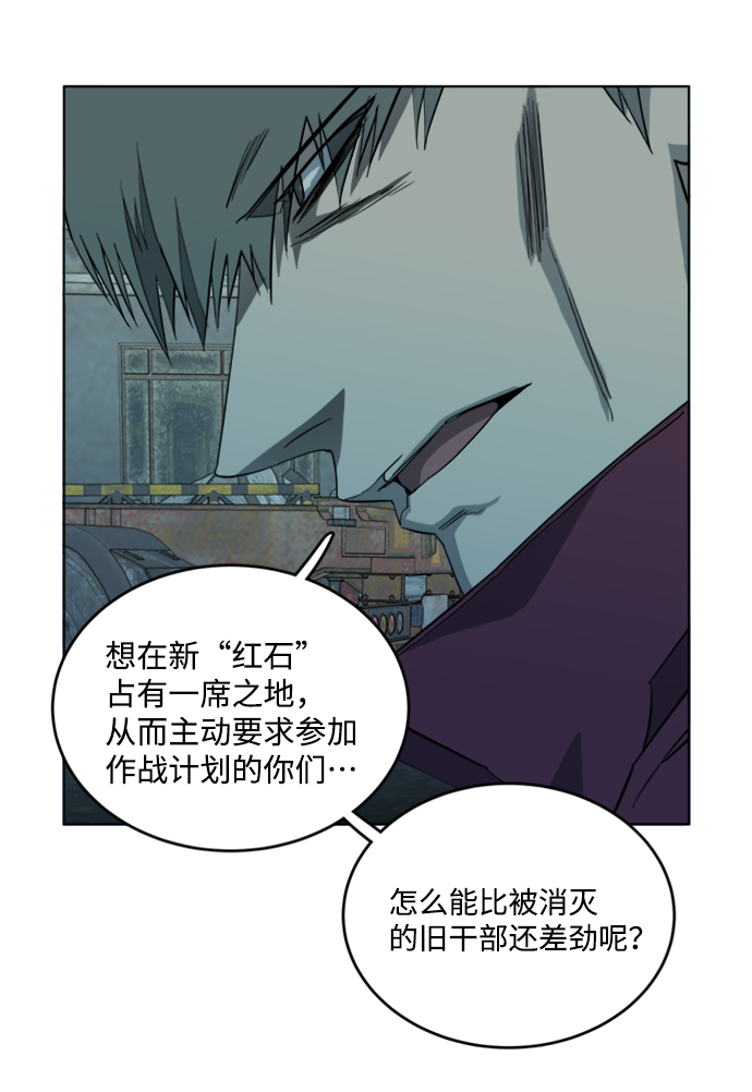 第 71 页