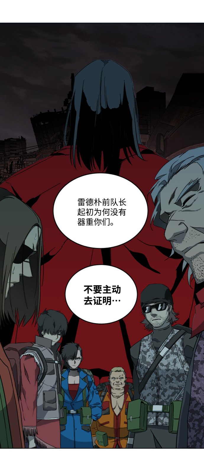 第 72 页
