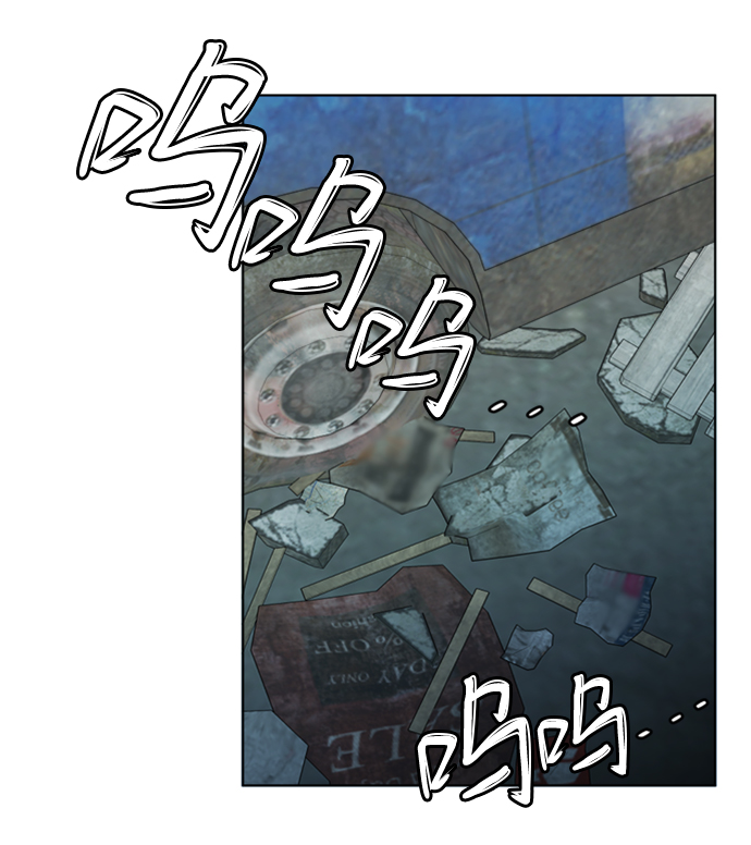 第 75 页