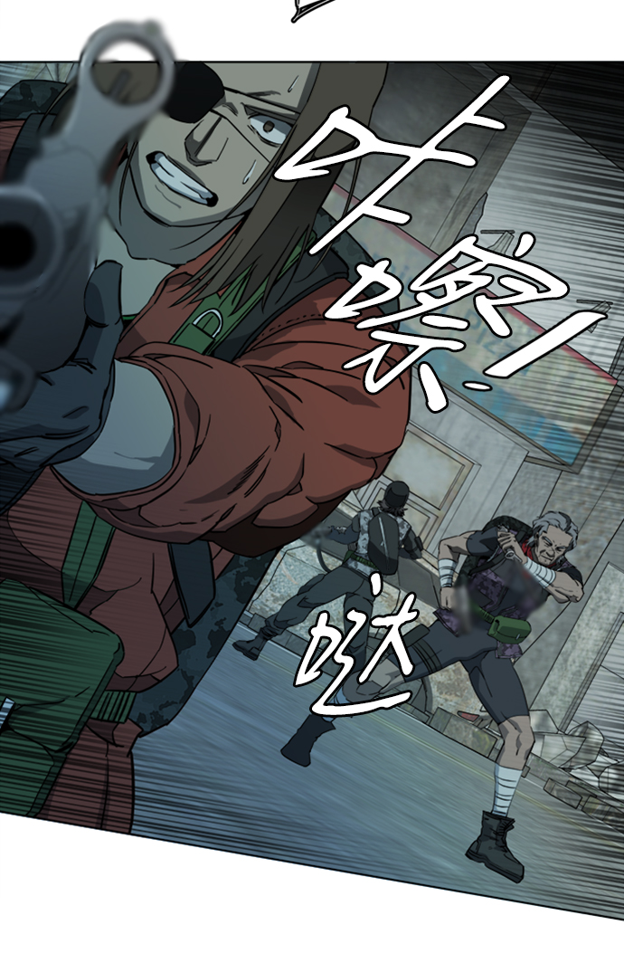 第 80 页