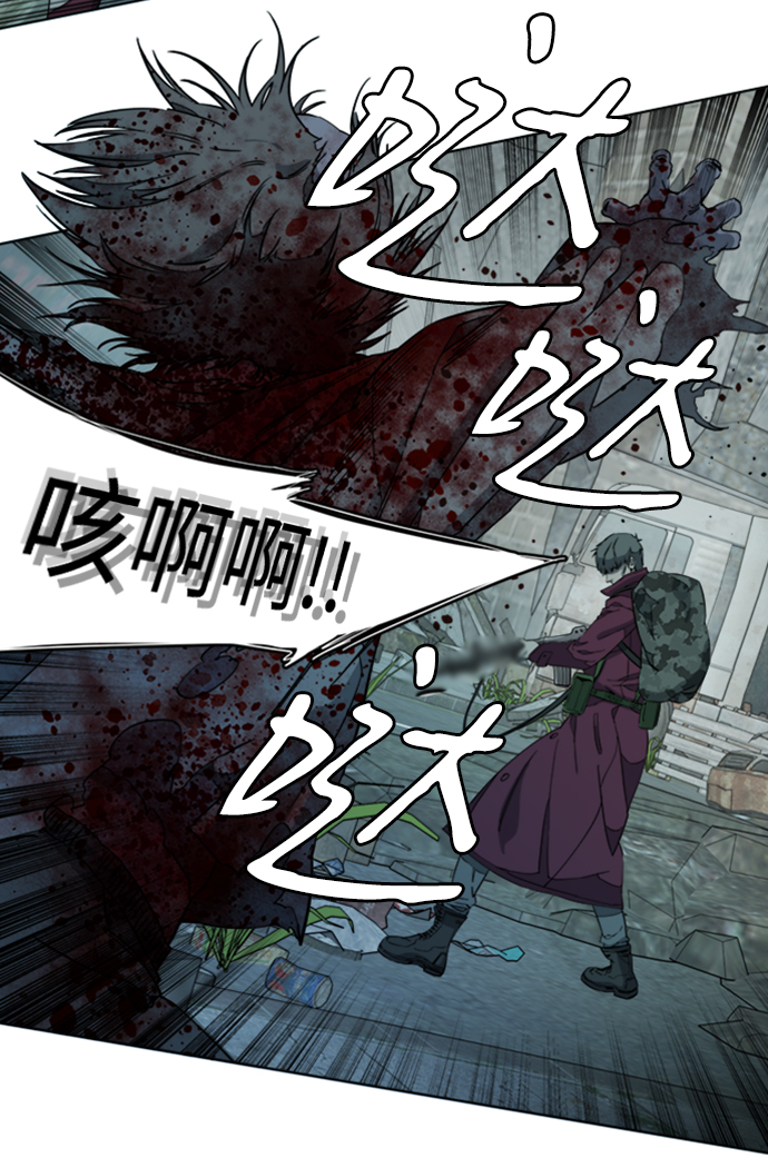 第 82 页