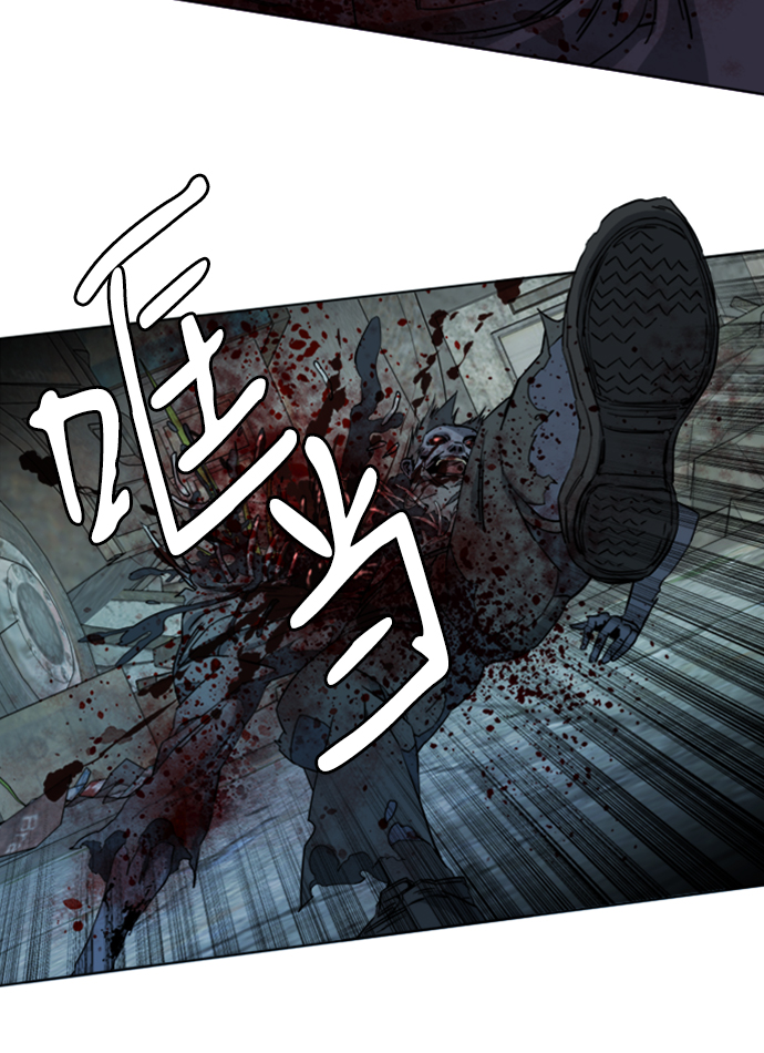 第 85 页