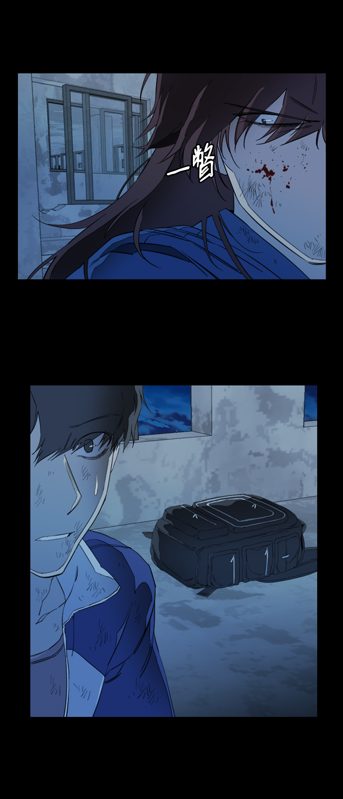 第 23 页
