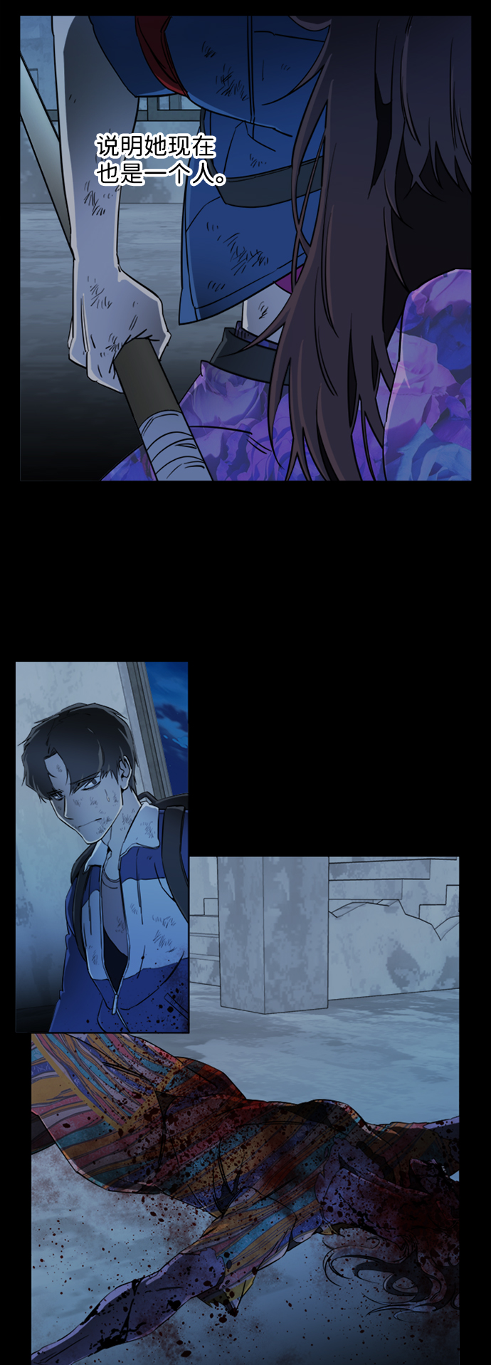 第 43 页