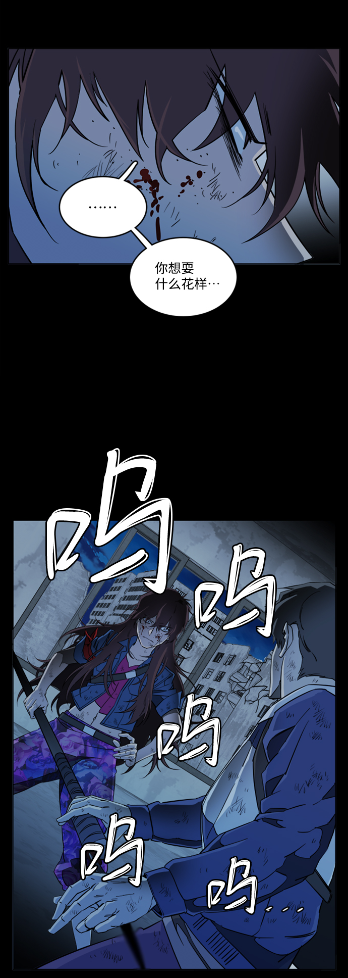 第 52 页