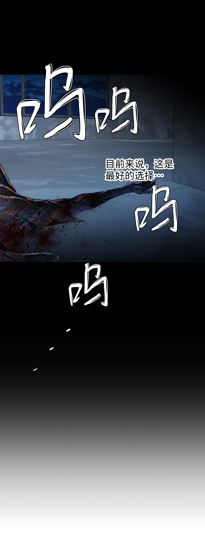 第 58 页