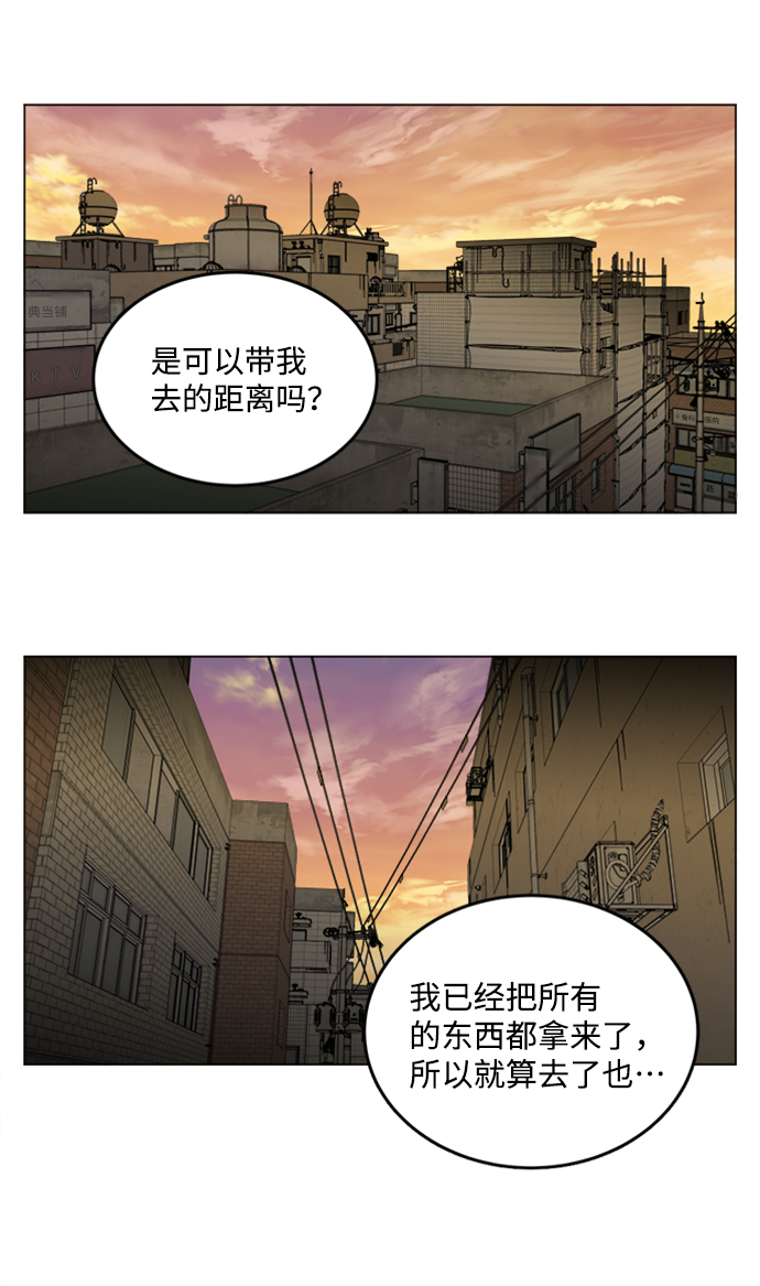 第 62 页