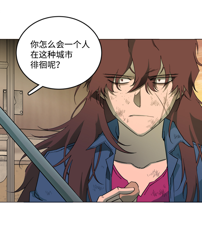 第 66 页