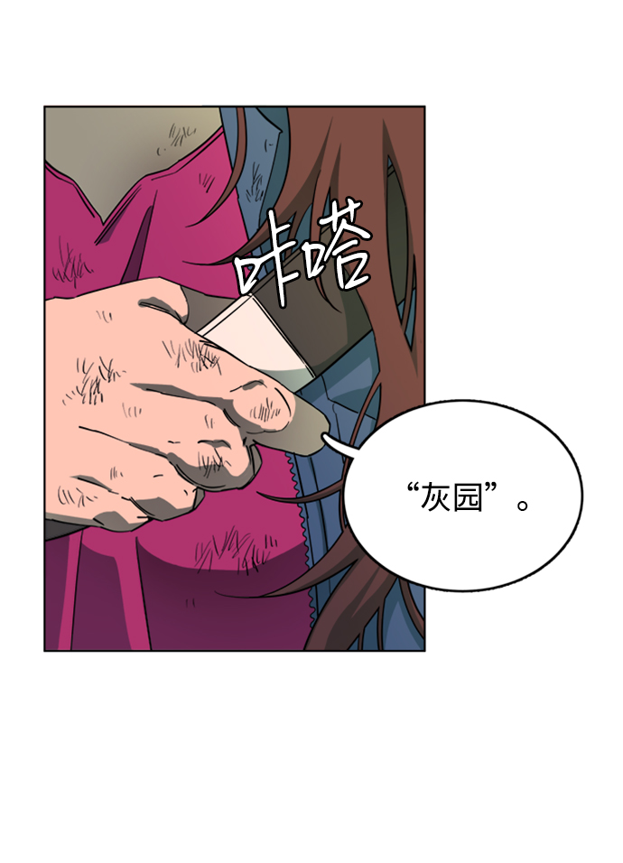 第 70 页