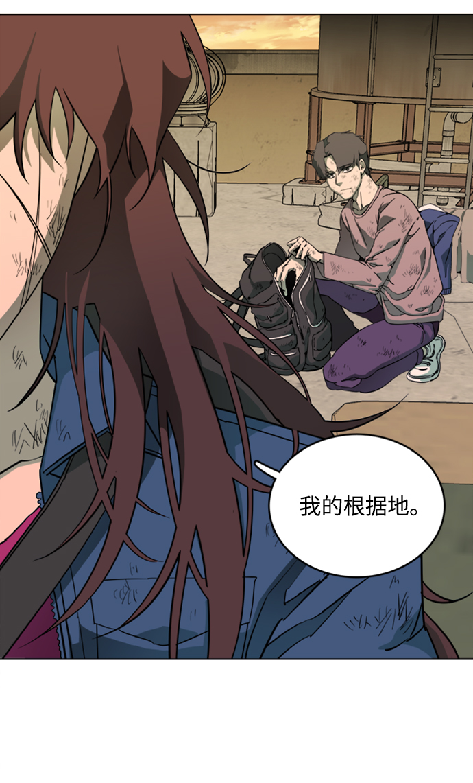 第 71 页
