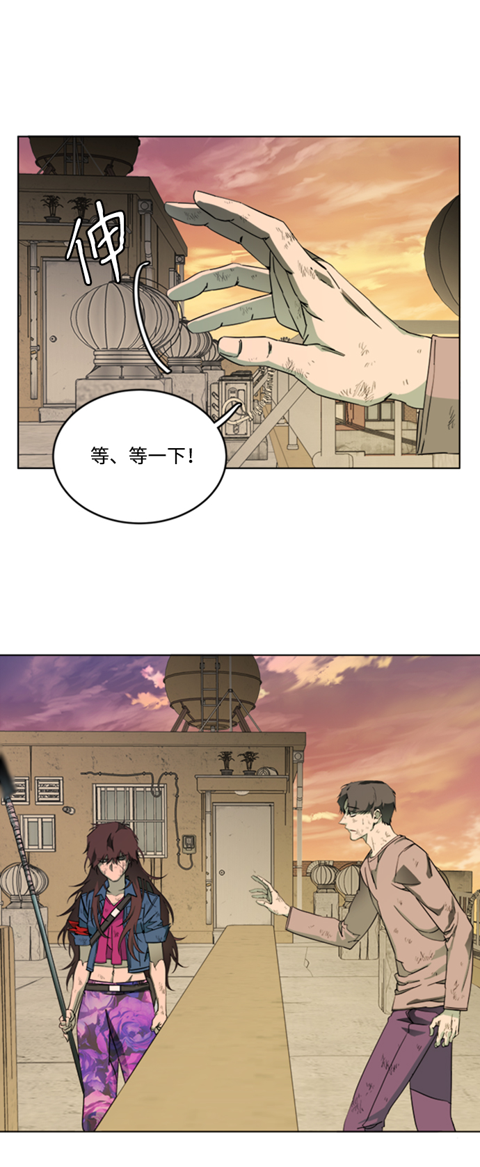 第 73 页
