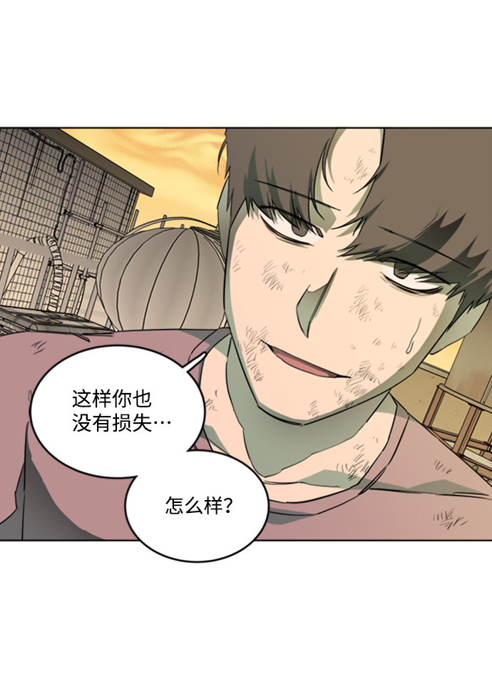 第 79 页