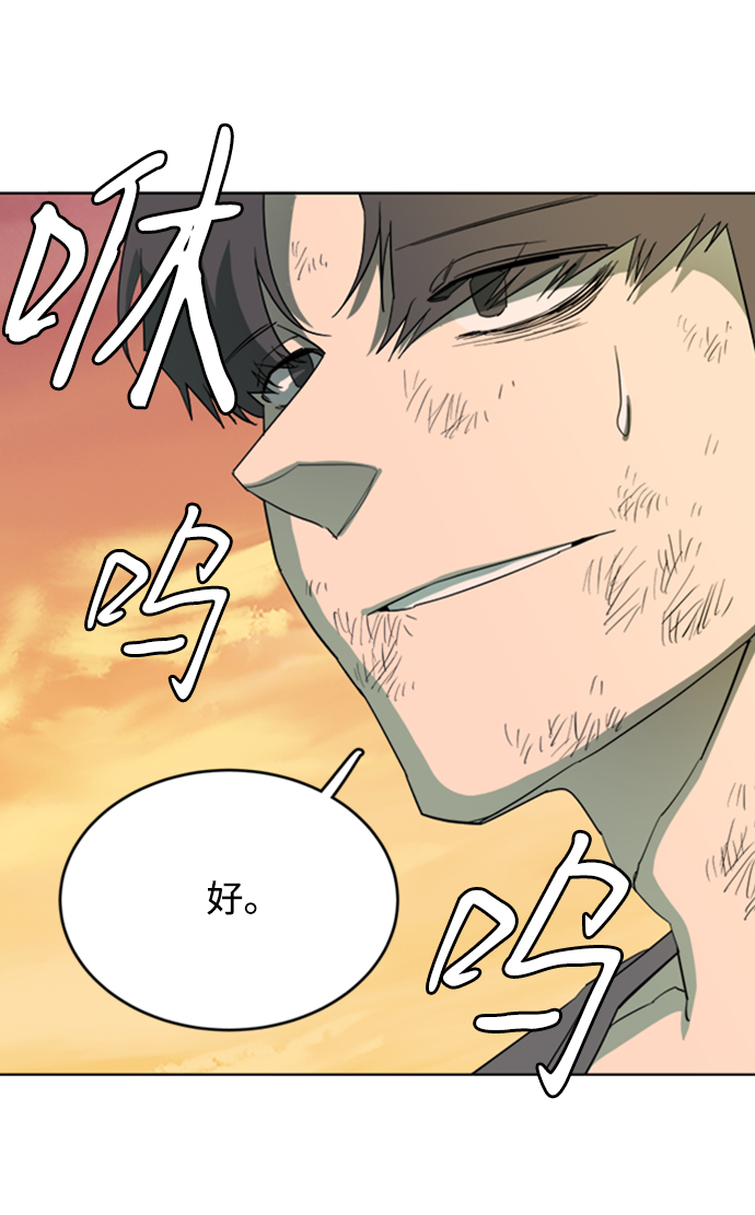 第 83 页