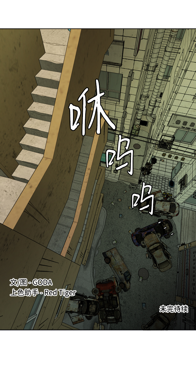 第 86 页