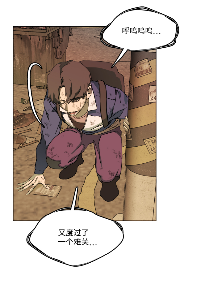 第 40 页