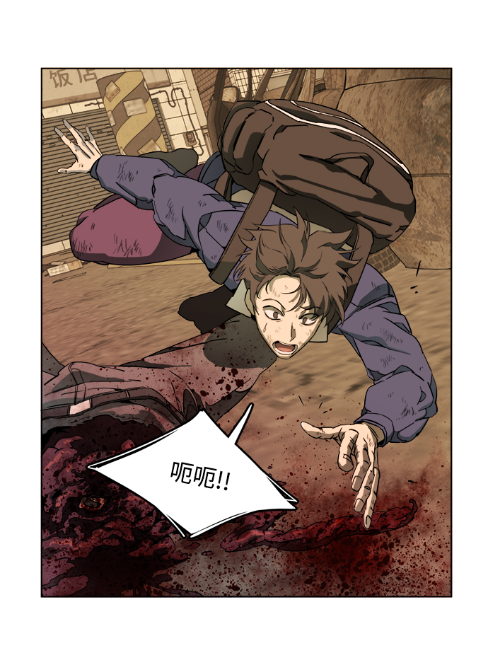 第 42 页
