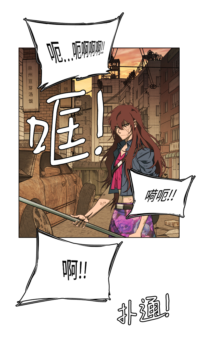 第 43 页