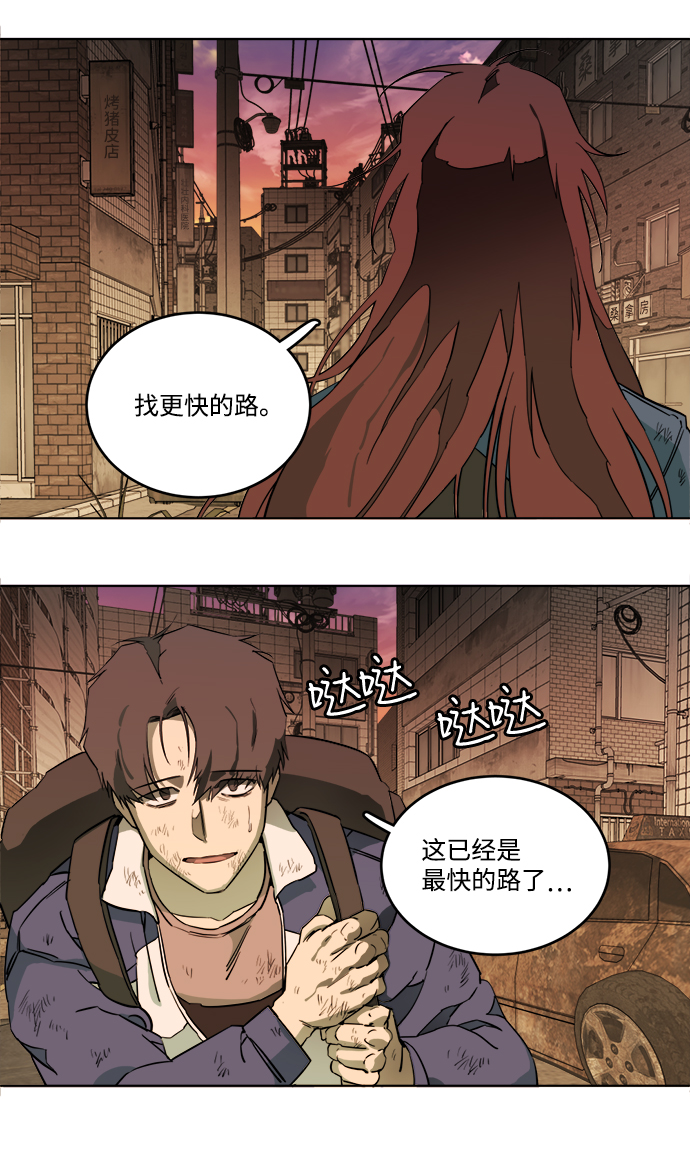第 46 页