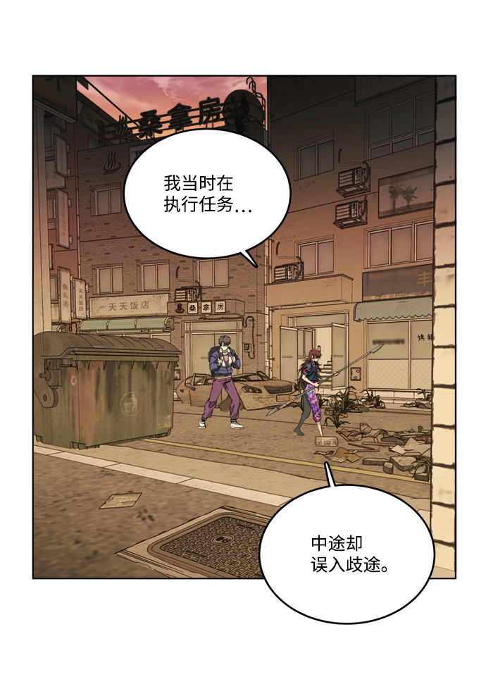 第 48 页