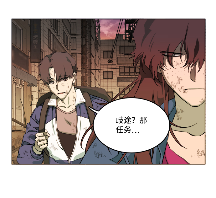 第 49 页