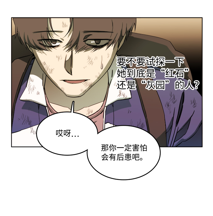 第 51 页