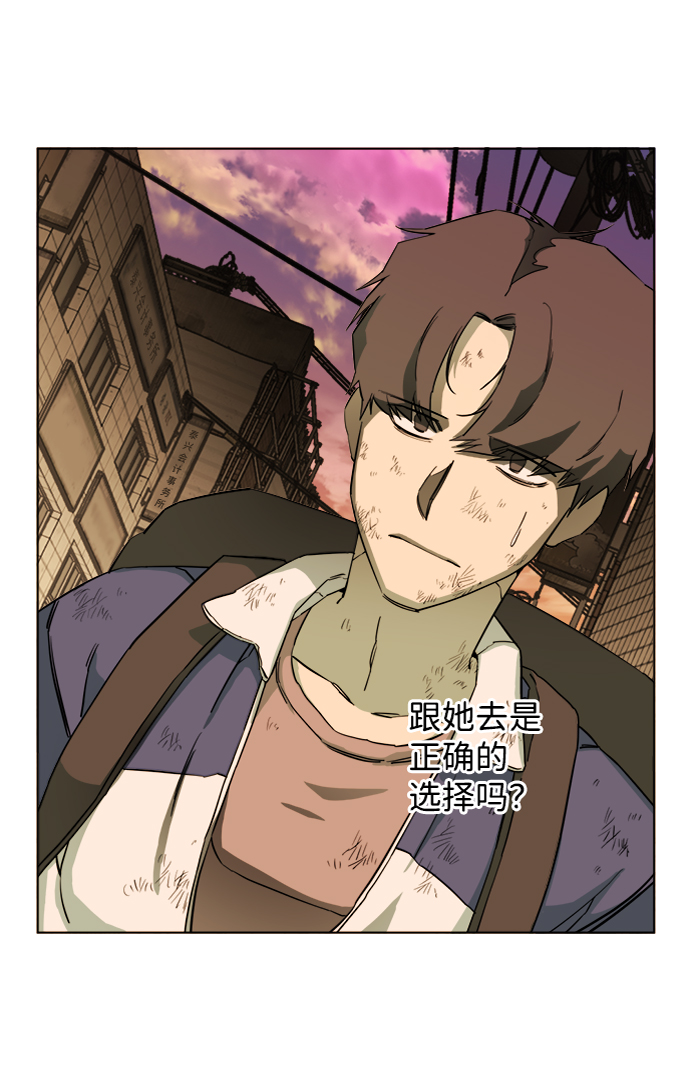 第 62 页