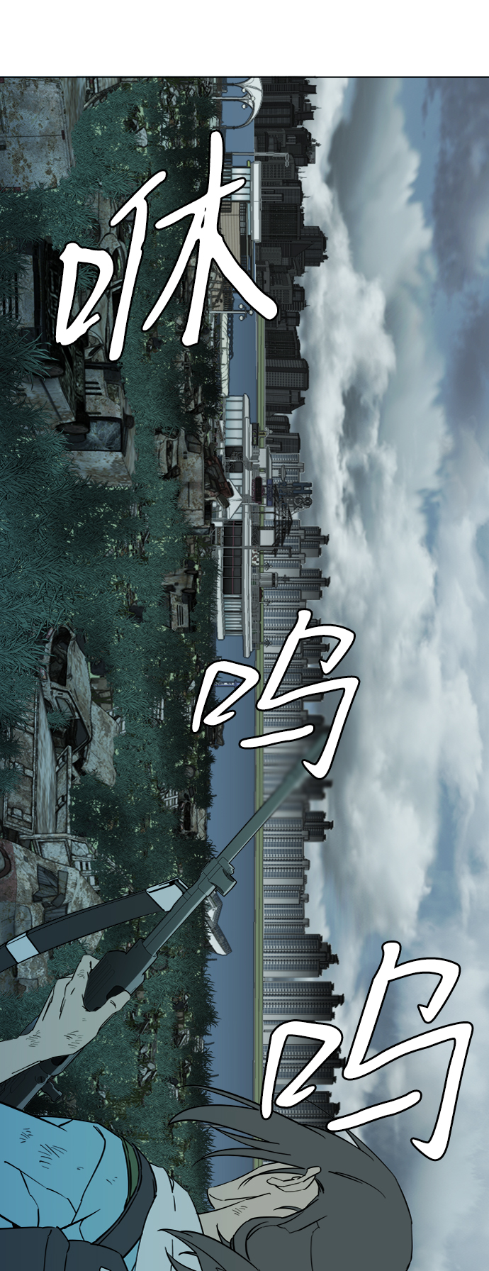 第 66 页