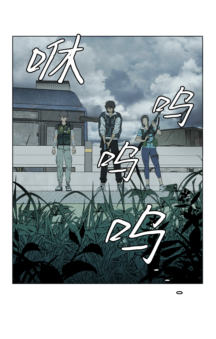 第 68 页
