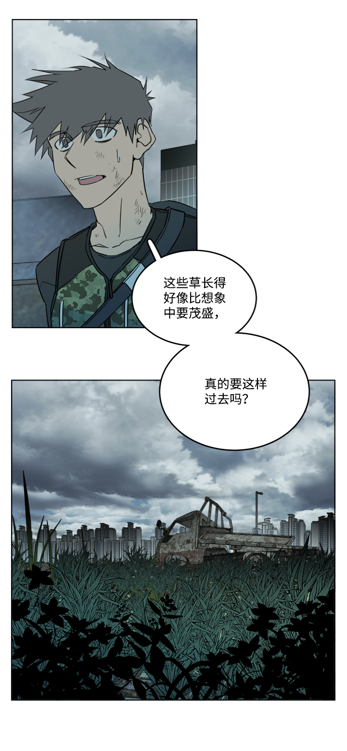 第 70 页