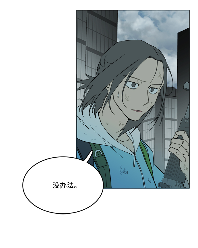 第 71 页