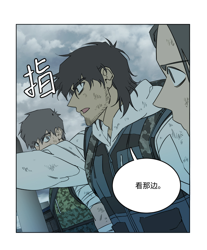 第 72 页