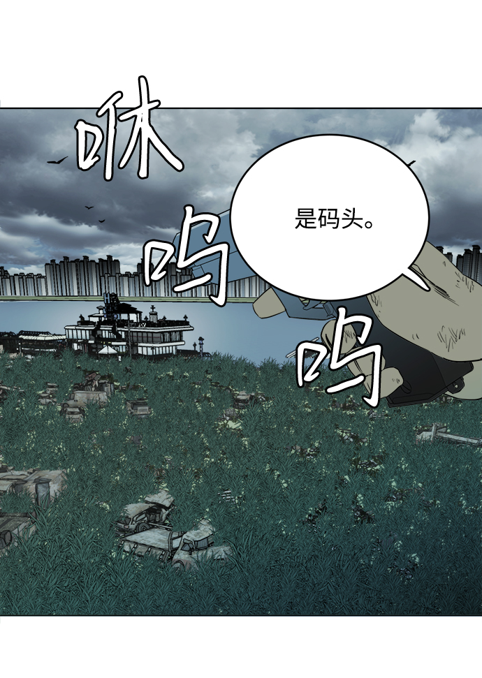 第 73 页