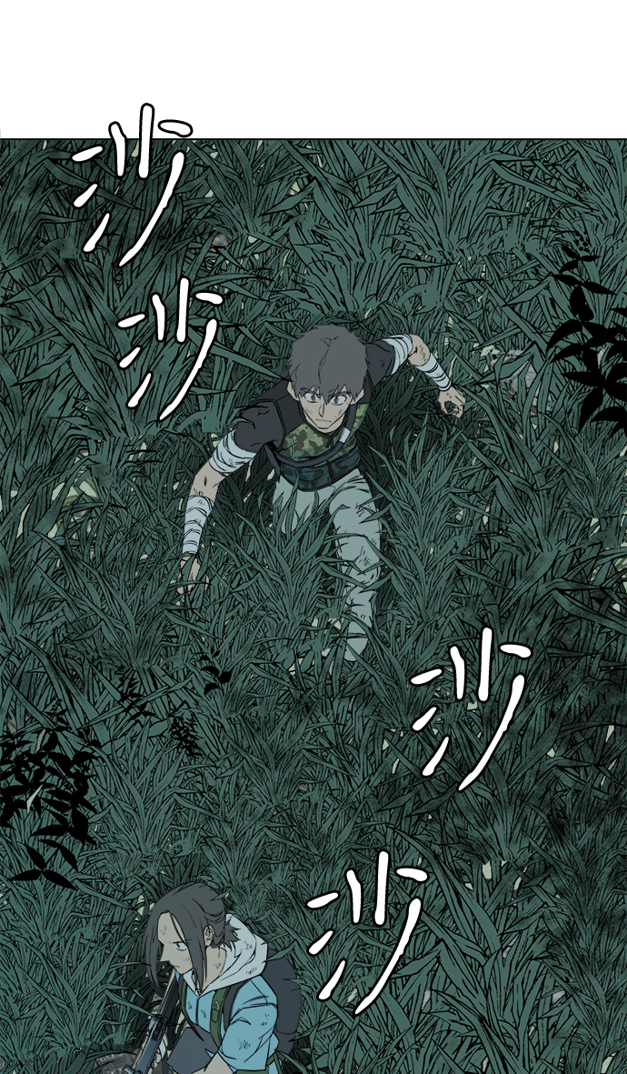 第 77 页