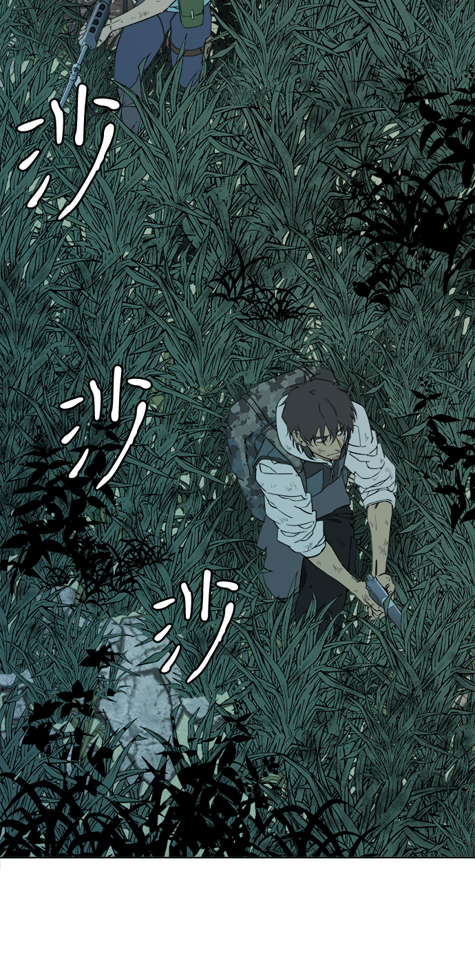 第 78 页