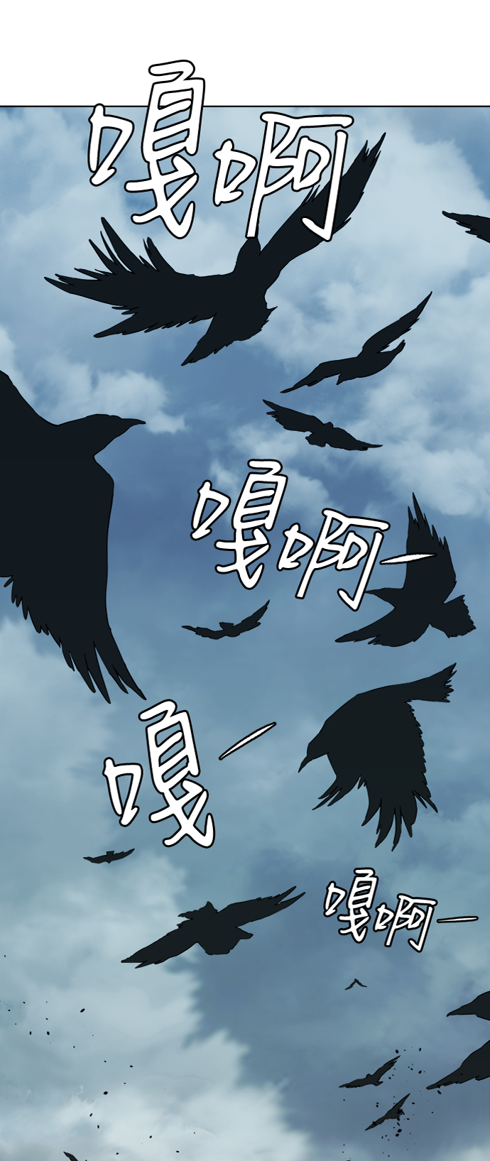 第 80 页