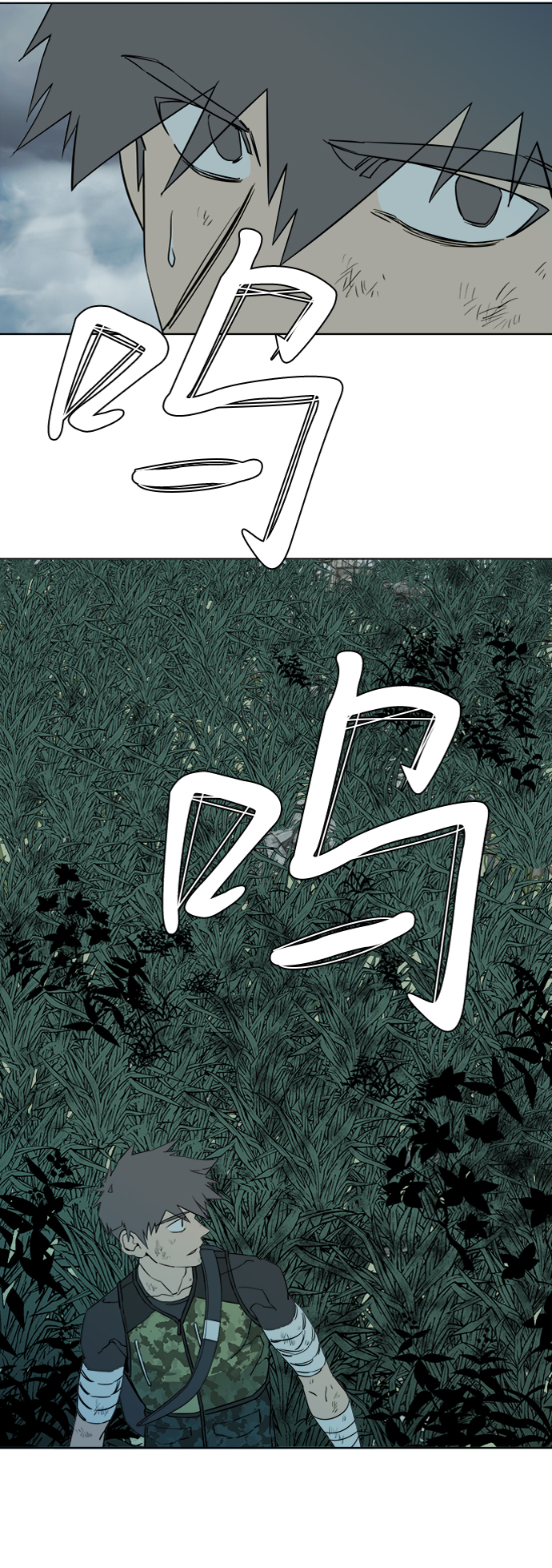 第 84 页