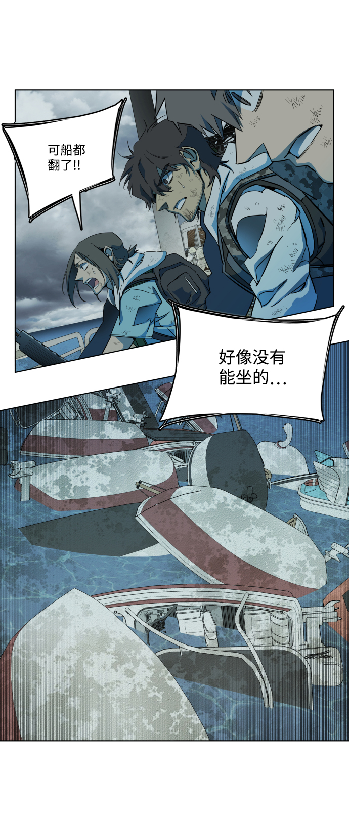 第 29 页
